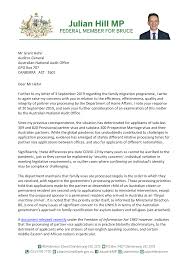 The whole video as i share with you our personal cover letter we submitted to new zealand immigration for our cpvv visa application. Partner Visa Processing Australian National Audit Office