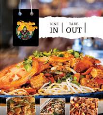 Maybe you would like to learn more about one of these? Mongolian Village Grill Restaurant Buffet Near Me Best Mongo Food Restaurant Near Me