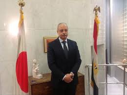 Jun 06, 2021 · وبالتأكيد تربطنا علاقات دبلوماسية قوية بدول أوروبا وأمريكا واليابان والصين وغيرها بالطبع. Ø³ÙÙŠØ± Ù…ØµØ± Ø¨Ø·ÙˆÙƒÙŠÙˆ Ø§Ù„ÙŠØ§Ø¨Ø§Ù† ØªÙØ®Ø± Ø¨Ø§Ù„Ù…Ø´Ø§Ø±ÙƒØ© ÙÙŠ Ø§Ù„Ù…ØªØ­Ù Ø§Ù„ÙƒØ¨ÙŠØ± ÙˆØ®Ø·ÙˆØ§Øª ÙˆØ§Ø³Ø¹Ø© Ù„Ø§Ø³ØªØ¹Ø§Ø¯Ø© Ø§Ù„Ø³ÙŠØ§Ø­Ø© Ø¨ÙˆØ§Ø¨Ø© Ø£Ø®Ø¨Ø§Ø± Ø§Ù„ÙŠÙˆÙ… Ø§Ù„Ø¥Ù„ÙƒØªØ±ÙˆÙ†ÙŠØ©