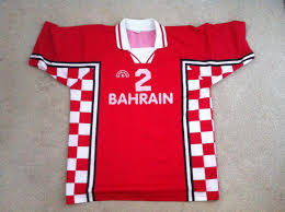 The bahrain national football team (arabic: Bahrain Home Football Shirt 1998