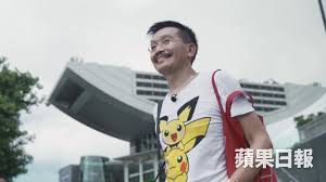肝臟權威 唔使食補肝品72歲港大教授黎青龍飲酒兼夜瞓 我個肝仲幾好 即時 果籽 20200725 sports jersey jersey fashion
