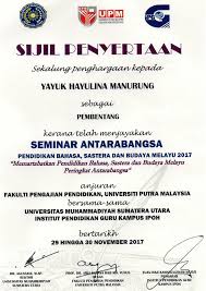 Although there are a lot of workloads growing from years to years, i find teaching is a trivia: Pdf Seminar Antarabangsa Pendidikan Bahasa Sastera Dan Bahasa Melayu