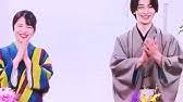 Minami hamabe (浜辺 美波, hamabe minami, born august 29, 2000 in ishikawa prefecture) is a japanese actress. Ryusei Yokohama X Minami Hamabe Ryunami Love Story Youtube