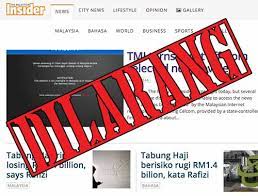 In fact, some of the blocked sites have been unfairly lambasted in mainstream media as refusing to take down offending material. 9 Sites The Malaysian Gomen Blocked In 2015 That Weren T Porn