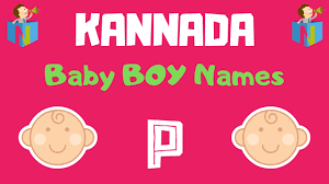 Maybe you would like to learn more about one of these? Kannada Baby Boy Names Starting With P Nameslook
