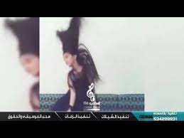شيلات رقص خياااال رقص بنات تهبل العقل ومدح العروس باسم خلود 2021 youtube in 2021 pandora screenshot