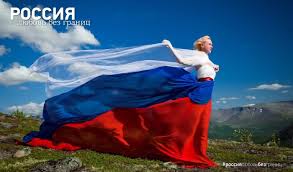 День россии прошел практически незаметно. Den Rossii V Michurinske Michurinskij Gorodskoj Portal