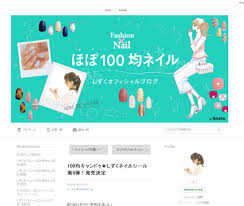 好評すぎて第8弾ほぼ100均ネイルしずくの新作ネイルシールが登場