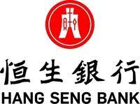 Documents to show experienced directors are on board, such as licenses. Hang Seng Bank Graduate Programs And Jobs