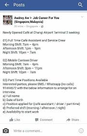 Ada perusahaan yang sedang membuka kesempatan lowongan kerja singapore, operations administrator, staf administrasi, program associate dan banyak lagi melalui indeed.com. Info Kerja Kosong Singapura Posts Facebook