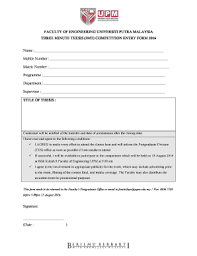 It offers both engineering technology and engineering science undergraduate and postgraduate programmes across 12 departments under five schools. Fillable Online Eng Upm Edu Faculty Of Engineering Universiti Putra Malaysia Eng Upm Edu Fax Email Print Pdffiller