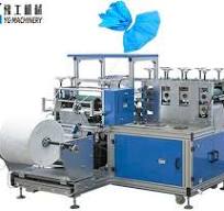 Buy Plastic | PE | Non-woven Shoe Cover Making Machine ...