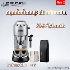 Buy premium teas, herbs, iced teas, tea gift sets and teaware online. Coffee Machine Spare Parts Posts Facebook
