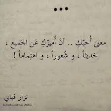 نبيلة عبيد، الفنانة المصرية، تصدرت مواقع التواصل اليوم بسبب ظهورها المميز في دبي، وتداول الجمهور لها عدة صور وفيديوهات في دبي بعد حصولها على الإقامة الذهبية في الإمارات. Ù…Ø¬Ù„Ø© Ø­Ø¨ÙŠØ¨ØªÙ‰ Nh