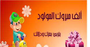 pin on مقالات ونصائح مميزة وحصرية