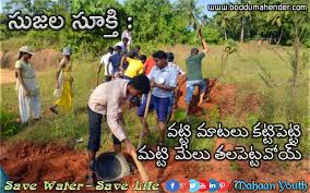 In any case, the main details will not change. General Essay Writings In In Telugu Telugu Essays Sites