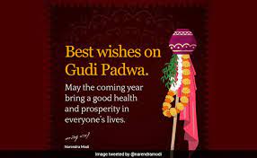 It is celebrated in and near maharashtra and goa on the first day of the chaitra month to. Sydxu1w2ovclwm
