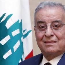 Embassy of Lebanon...