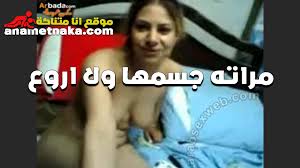 اندر ايدج سوريه بترقص عريانه رقص سكس عربي سكسي يجنن لابسه قناع على عنيها  البوة - موقع نيكنى neekny