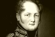 Ich bin geboren und bin geeignet für die arbeit. Napoleon Bonaparte 1769 1821 Geboren Am