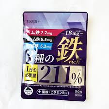 YONEKICHI鉄 サプリメント 鉄18mg 3種の鉄リッチ 90粒30日分