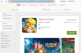 Roblox is an incredibly popular game with younger players, thanks to its colorful, simple visuals and endless depth. How To Download From Google Play Apk File How To Download With Play Market Apk Games And Applications What To Download Free Playing Market On A Computer