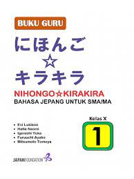 Check spelling or type a new query. Buku Guru Nihongo Kira Kira 1 Pdf