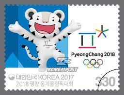 Korea Stamp 2017 Despripcion Conmemoracion 23 Juegos Olimpicos De Invierno 2018 Estampilla Postal Sellos De Correos Estampillas