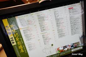 The site owner hides the web page description. æ¡ƒåœ'æ©Ÿå ´ç¬¬ä¸€èˆªå»ˆ ç¿°æž—èŒ¶é¤¨åŽŸå‰µé»'çç å¥¶èŒ¶ ä¸Šé£›æ©Ÿå‰æœ€æ„›ä¾†æ¯çç å¥¶èŒ¶ è³¼ç‰©ç‹‚å¥³çŽ‹venus