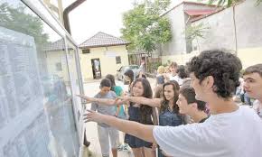 Rezultatele pentru admiterea la liceu 2021 au fost publicate pe edu.ro! Repartizare Liceu 2019 Online Pe Edu Ro