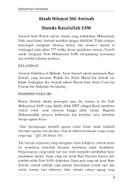Siapakah nama ayah nabi muhammad saw. Siapa Nama Ibu Nabi Musa Nasi
