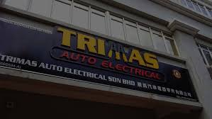 Top electronic shop di pudu kuala lumpur. E Trimas Malaysia S Automotive Electrical Parts Store