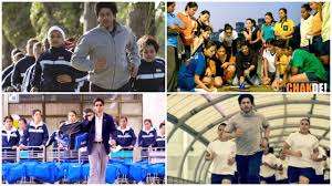 It stars sundeep kishan and lavanya tripathi while murali sharma and rao ramesh appear in supporting roles. In Pics Shah Rukh Khan S Chak De India Was As Much About The 11 Girls As Much It Was About Kabir Khan