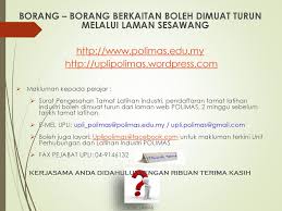 1.2 objektif laporan latihan industri apabila tamat latihan industri yang dijalankan disebuah firma tersebut itu, maka setiap pelajar diharuskan bagi kes ketidak hadiran tanpa sebab, iaitu surat tunjuk sebab hendaklah dikeluakan kepada petugas. Pensyarah Pensyarah Pemantau Latihan Industri Polimas Ppt Download