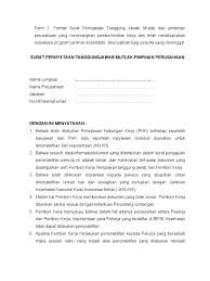 Demikian surat pemberhentian kerja dari perusahaan. Format Surat Badan Usaha Pdf