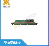 Vibro-meter-200-570-000-014-200-570-101-013-VM600 可以设置 ...