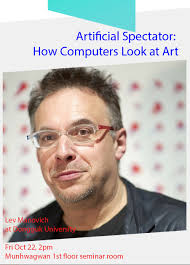Lev Manovich at Dongguk University 2021 Oct 22<br/> — The Film Gallery