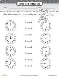 On The Hour Worksheet Education Com Teaching Kindergarten Teaching Math Education Math