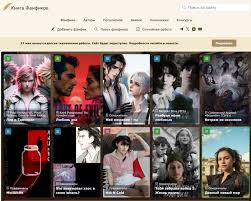 Запрет «пропаганды ЛГБТ» не мешает авторам фанфиков