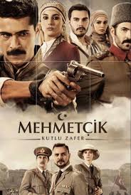 Mehmetcik Kutlu Zafer Yeni Sezon 23 Ekim Sali Trt 1 De Ismailhacioglu Uskuplu Mehmetcik Ismailegesasmaz Ozguka Drama Series Best Historical Dramas Drama