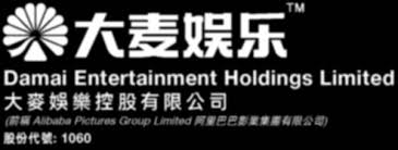 ENVIRONMENTAL, SOCIAL AND GOVERNANCE REPORT