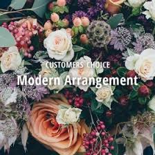 기지개 피듯 두 팔 벌린 꽃들처럼 그대 꿈도 on and on. Flowers By Lucy Florists In Kilkenny And Waterford