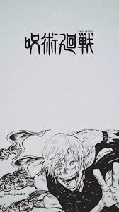 The ee20 engine had an aluminium alloy block with 86.0 mm bores and an 86.0 mm stroke for a capacity of 1998 cc. Mahito Wallpapers Wallpaper Cave