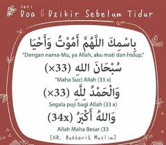 Doa agar mudah menghafal al quran doa agar cepat hafal semua yang didengar doa agar cepat paham dalam belajar doa menghafal dengan sekali baca doa mudah belajar dan ingat doa kuat ingatan dan tak mudah lupa doa mudah faham dan kuat ingatan doa agar diberi kecerdasan. Viral Johor Doa Dan Zikir Sebelum Tidur Sama Sama Kita Facebook