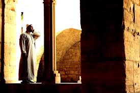 Image result for adzan