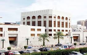 البنك المركزي الكويتي يصدر سندات وأوراق مالية بـ360 مليون دينار أعلن بنك الكويت المركزي، اليوم الاثنين، تخصيص إصدار سندات بقيمة إجمالية بلغت 360 مليون دينار كويتي (نحو 1,2 مليار دولار أمريكي). Ø§Ù„Ù…Ø±ÙƒØ²ÙŠ Ø§Ù„ÙƒÙˆÙŠØªÙŠ ÙŠØ®ÙØ¶ ÙˆØ²Ù† Ø§Ù„Ù…Ø®Ø§Ø·Ø± Ù„Ù…Ø´Ø±ÙˆØ¹Ø§Øª Smes Ù„Ù€ 25 Ø£Ù…ÙˆØ§Ù„ Ø§Ù„ØºØ¯