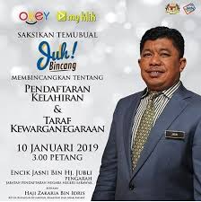 Sekiranya pemohon mempunyai simptom seperti demam dan batuk, pemohon tidak dibenarkan hadir berurusan dan perlu membuat tempahan janji temu semula Jabatan Pendaftaran Negara Malaysia Facebook