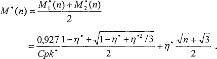 We did not find results for: De69633924t2 Statistical Tolerance Measurement Google Patents