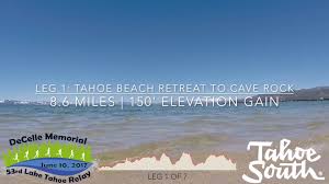 The red rock relay is super fun, laid back, and you get to run in beautiful scenery. Leg 1 Of Lake Tahoe Relay Cave Rock South Lake Tahoe History