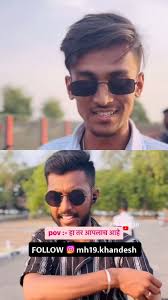 Jalgoan aaya Anna😂 #machavx7 . . . . . . . . . . . #reels #foryou #viral  #explore #jalgaon Kam> @only_nick_17 @bhushan.x5